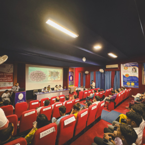 Auditorium